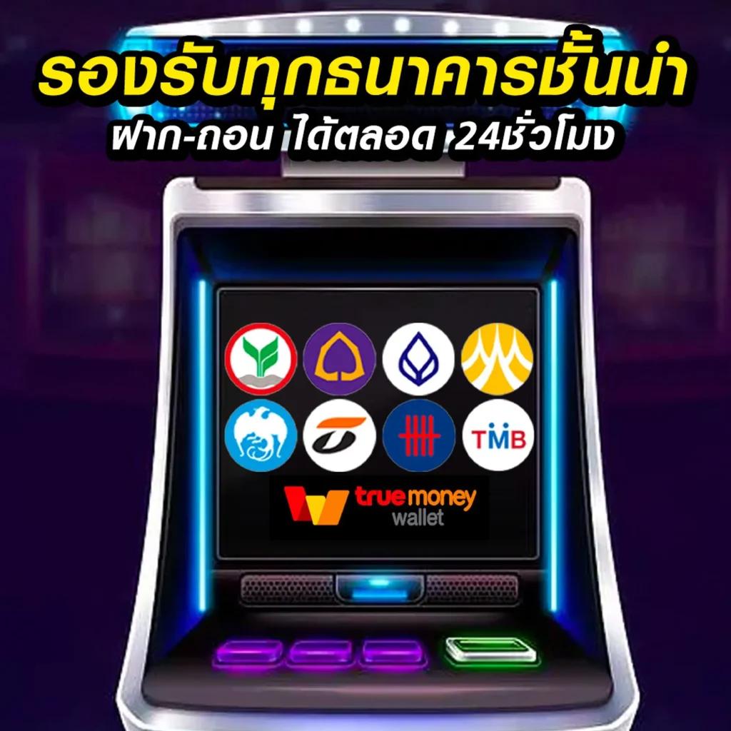 สล็อต 66 เว็บตรง เกมสล็อตอันดับ 1 ในไทย ระบบทันสมัย ฟรีเครดิต 2024