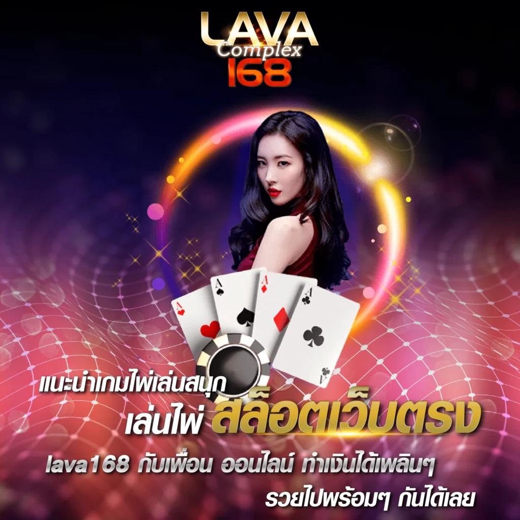 สล็อต 777 เว็บตรง รวมเกมสล็อตใหม่ล่าสุด เล่นง่ายจ่ายจริง2024