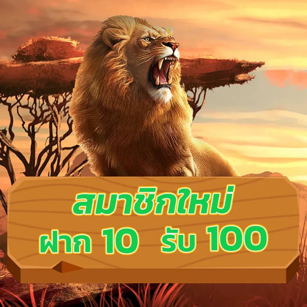 สล็อต 777 เว็บตรงไม่ผ่านเอเย่นต์ บริการทันสมัยและปลอดภัย