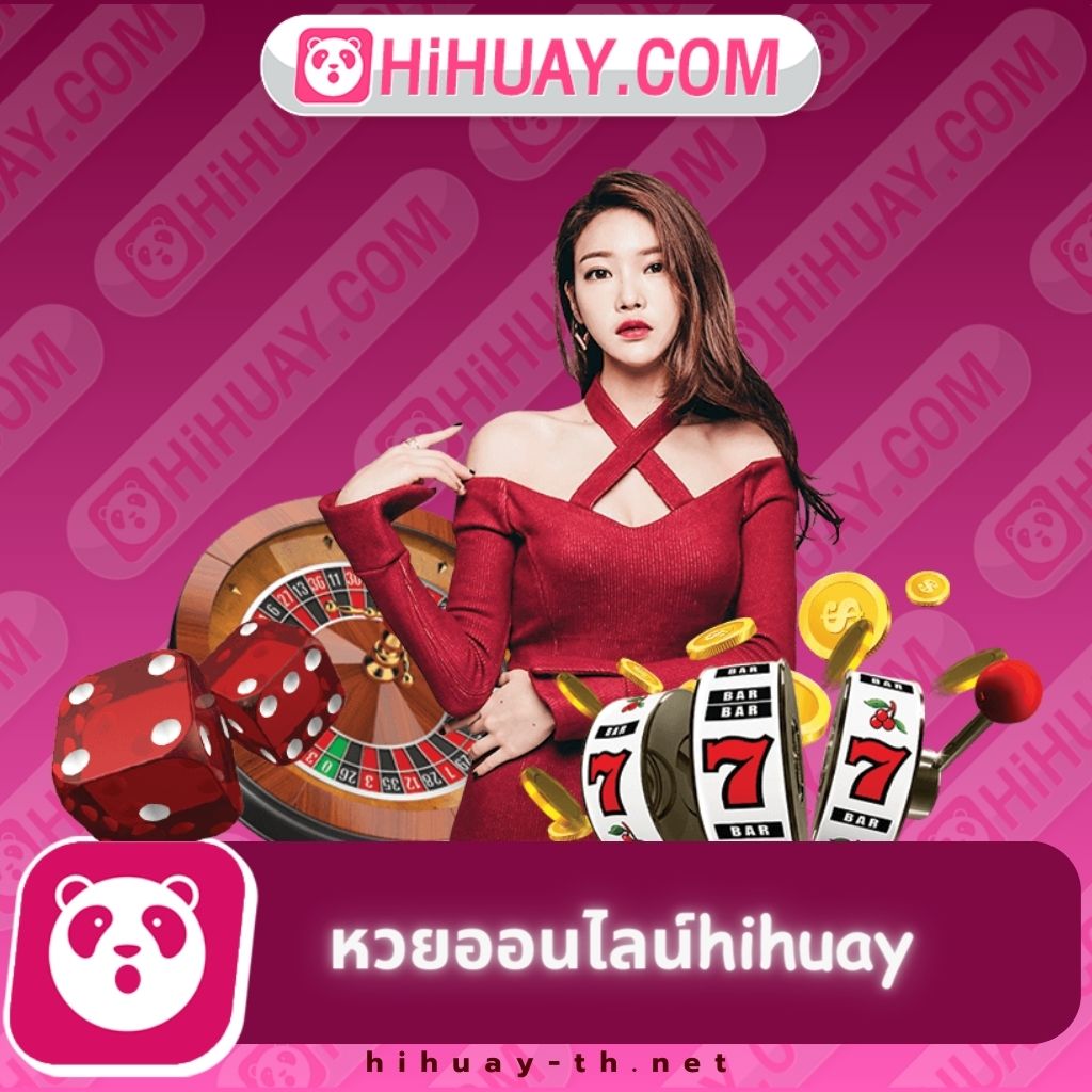 สล็อต 889 บริการเกมคุณภาพ มาตรฐานระดับสากล 2024