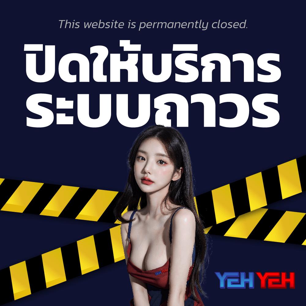 สล็อต 999 เว็บคาสิโนคุ้มค่า แจกโบนัสไม่อั้น เล่นง่ายจ่ายจริง