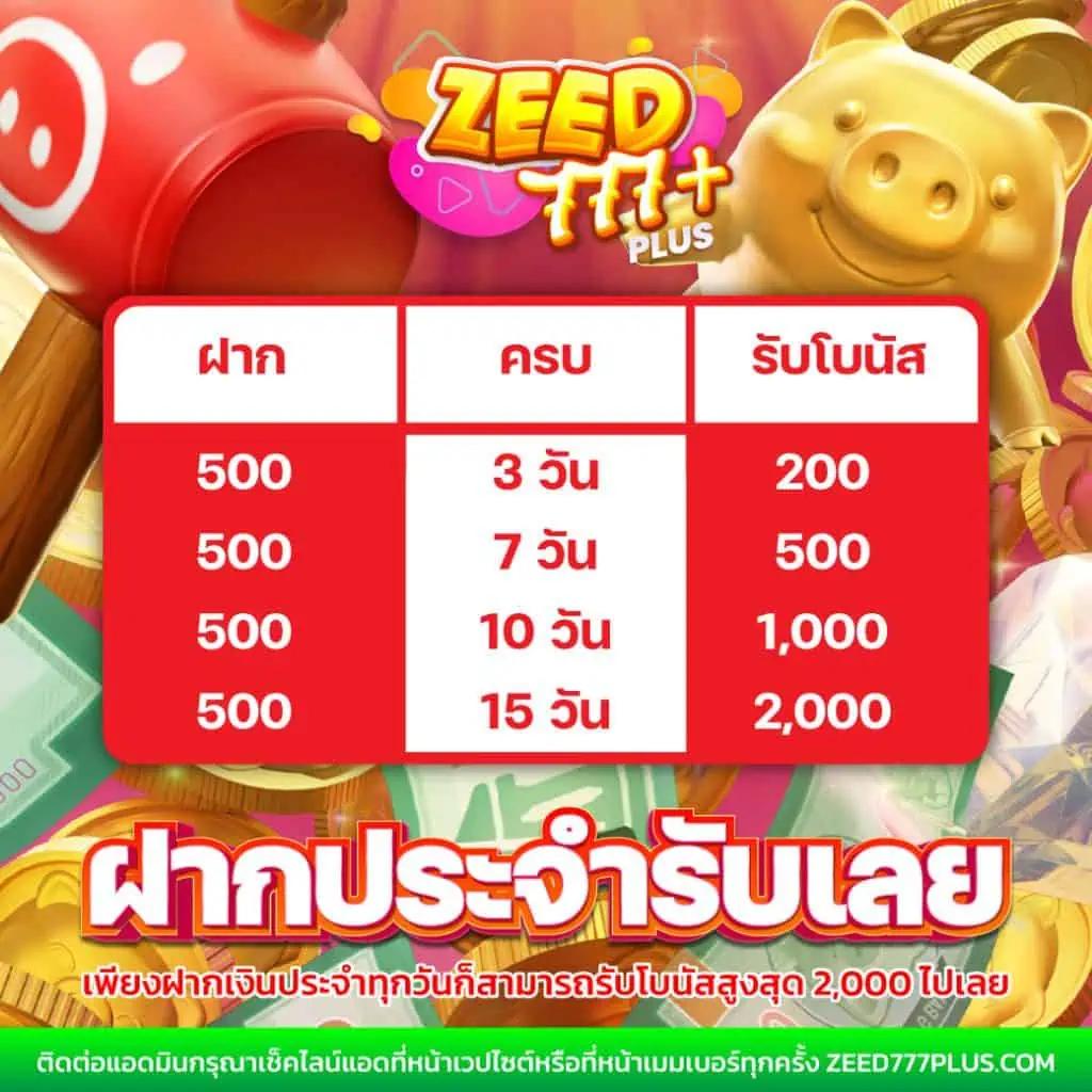 สล็อต PG Auto เว็บตรง ระบบใหม่ล่าสุด สมัครง่าย เล่นไวได้เงินจริง