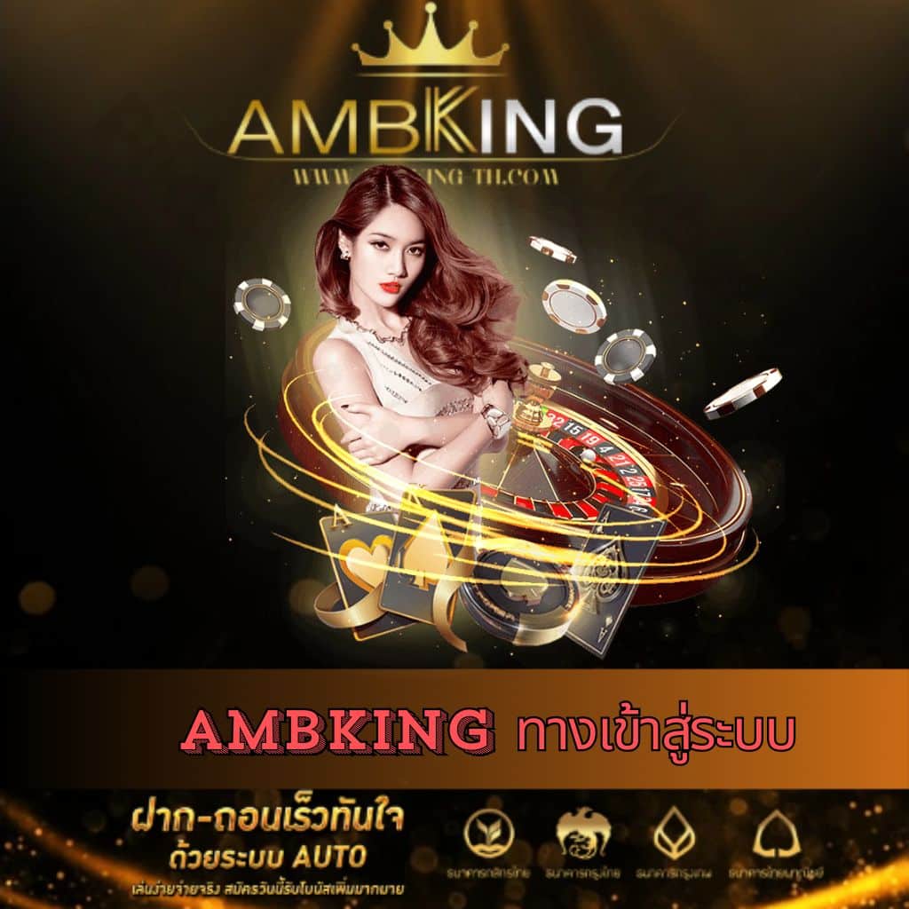 สล็อต PG เว็บตรง แตกหนัก วอเลท ฝากถอนไม่มีขั้นต่ำ2024