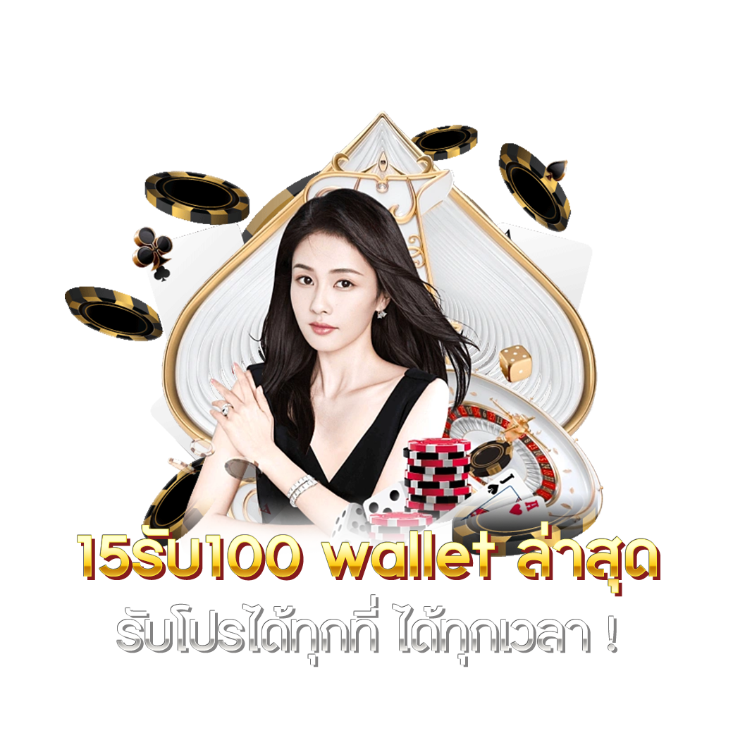 สล็อต V2 สมัครง่าย รับโปรโมชั่นแรง พร้อมระบบออโต้สุดล้ำ