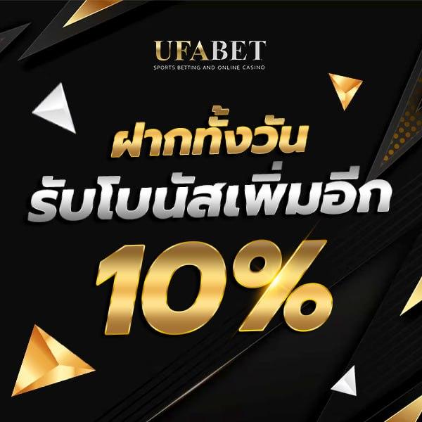 สล็อต beo89 เว็บตรง เล่นง่าย จ่ายจริง ฝากถอนรวดเร็ว ปลอดภัย