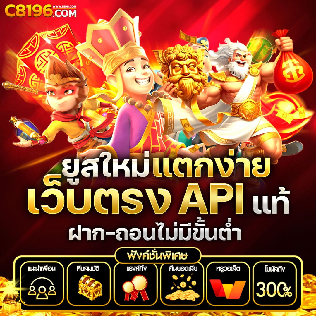 สล็อต g2g เว็บใหญ่ จ่ายโบนัสง่ายที่สุดในไทย