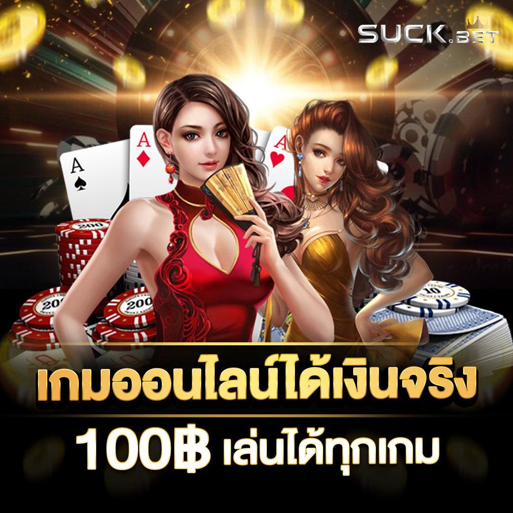 สล็อต pg ม่วง เล่นง่ายจ่ายจริง เริ่มต้นโบนัสจัดเต็มวันนี้