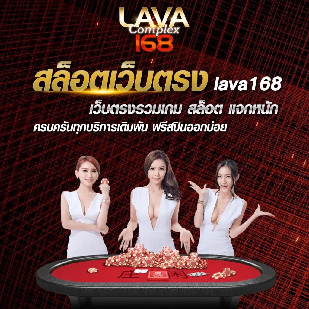 สล็อต pg เว็บตรงแตกหนัก เล่นง่าย จ่ายจริง ไม่มีขั้นต่ำ