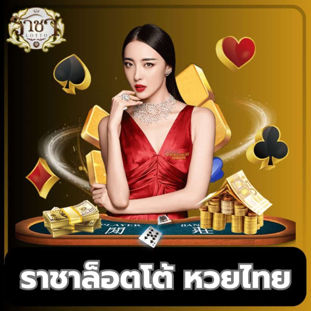 สล็อต pg แตก ง่าย แจกจริง รับโบนัสไม่อั้น สมัครง่ายเงินเข้าเร็ว