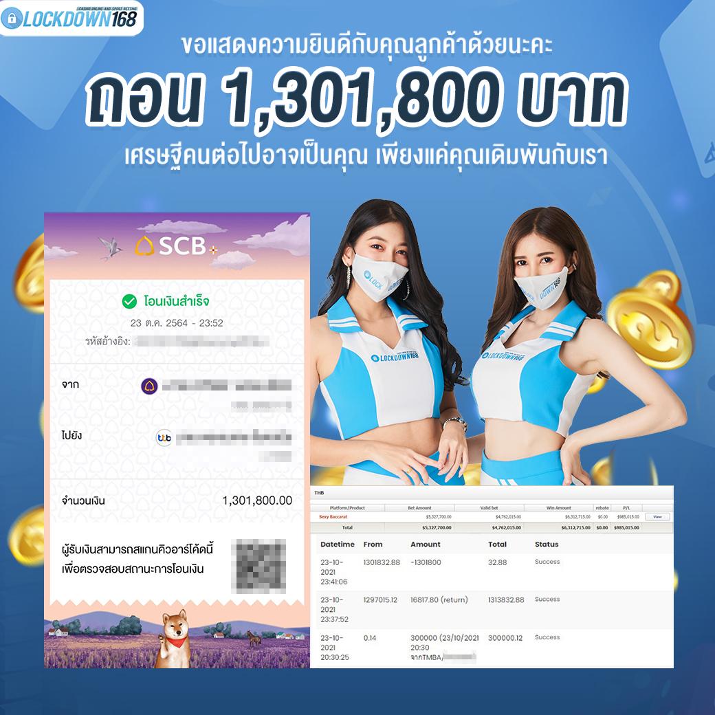 สล็อต pgjoker เว็บตรง แตกง่าย เล่นได้ทุกวันไม่มีขั้นต่ำ