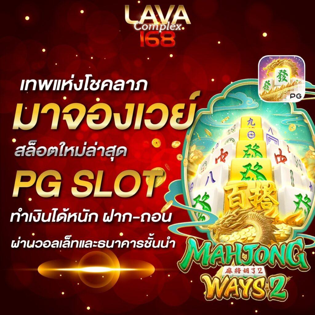สล็อต slotxo ฝาก20รับ100 โบนัสสุดคุ้ม ร่วมสนุกง่าย ๆ