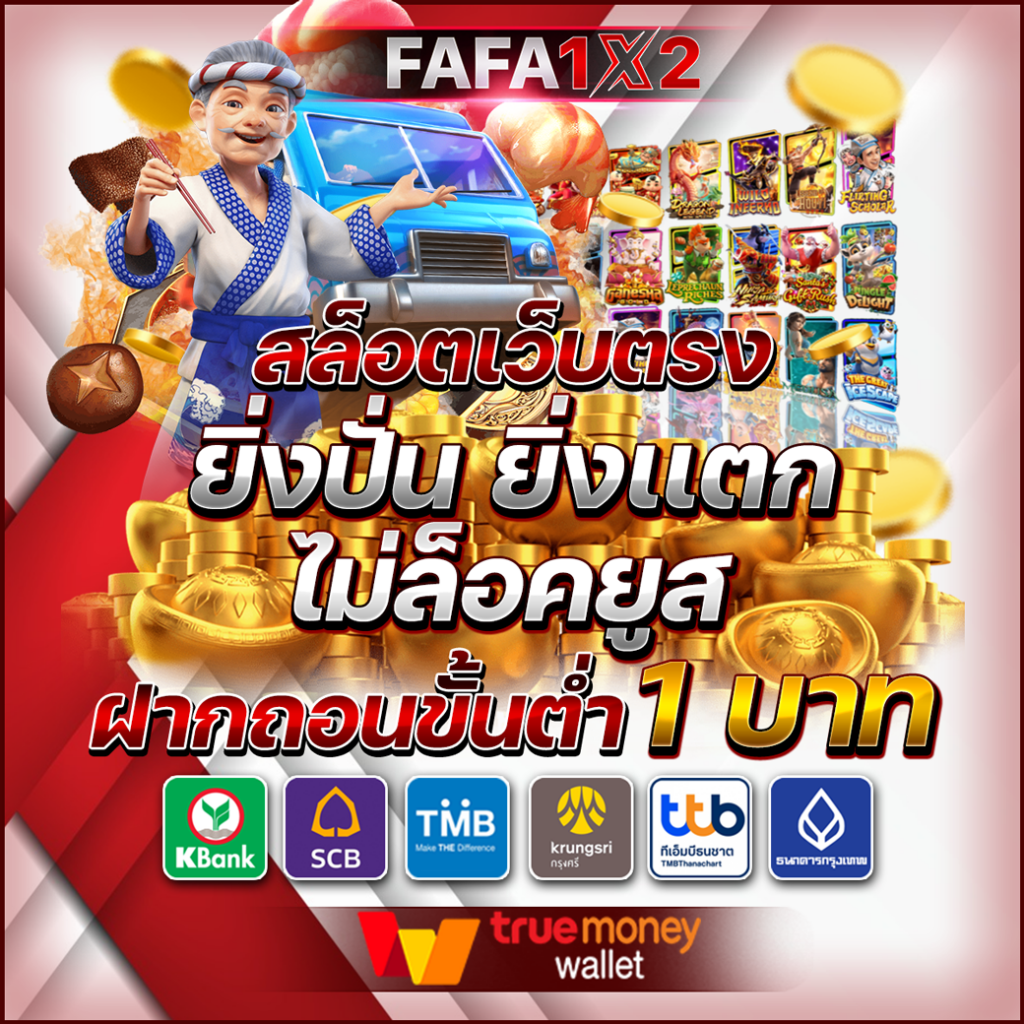 สล็อต v9 แพลตฟอร์มเดิมพันใหม่ล่าสุด พร้อมระบบปลอดภัยอันดับ 1