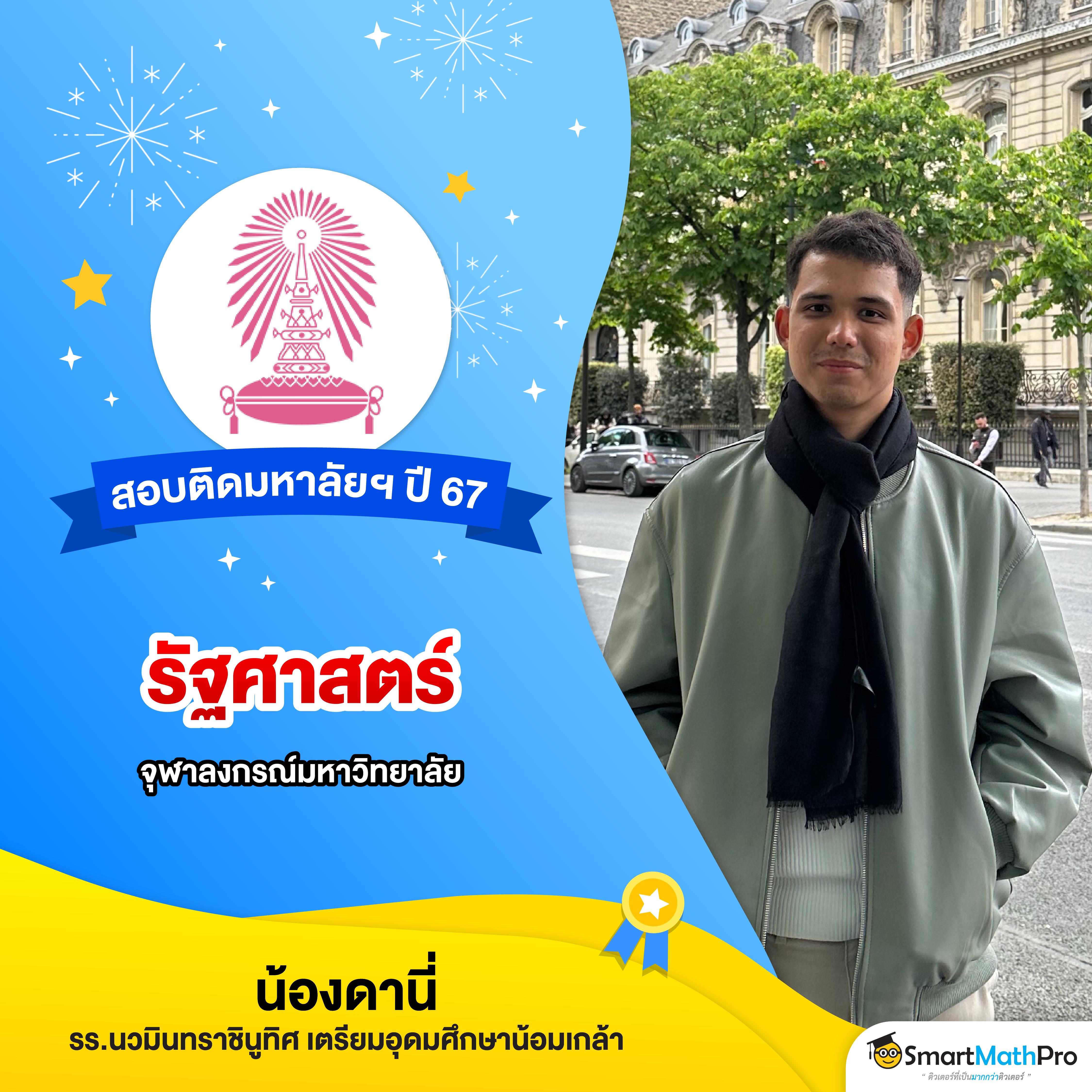 สล็อต xo1688 เว็บตรงใหม่ล่าสุด เล่นง่ายได้เงินจริงไม่ผ่านเอเย่นต์
