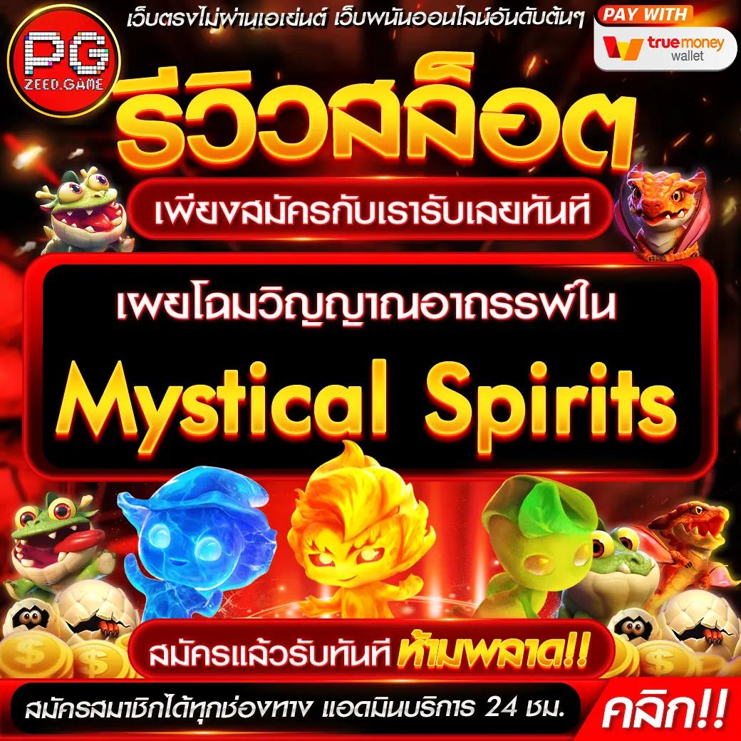 สลอต คาสิโนอันดับหนึ่งพร้อมโปรโมชั่นใหม่ล่าสุด 2024