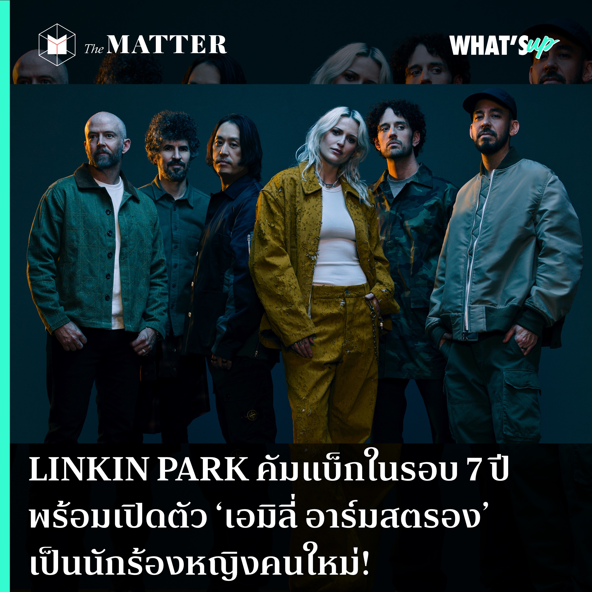 Men's Competition Barbell Set