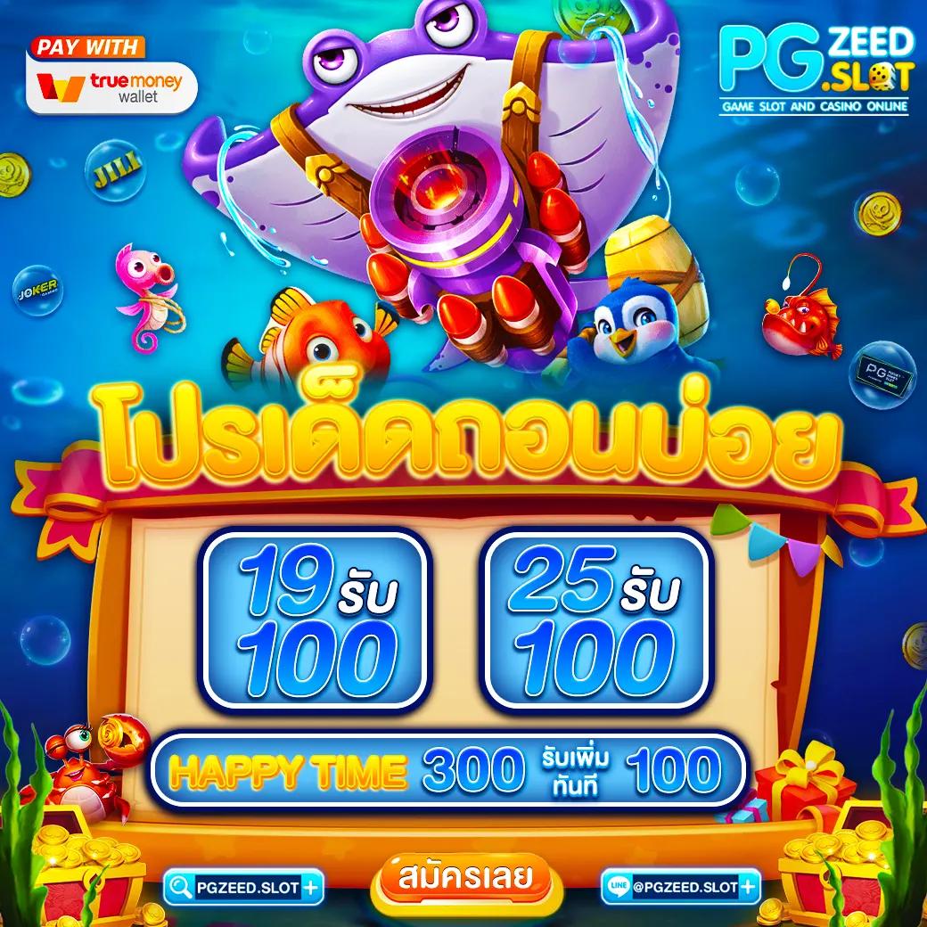 Men's Competition Barbell Set