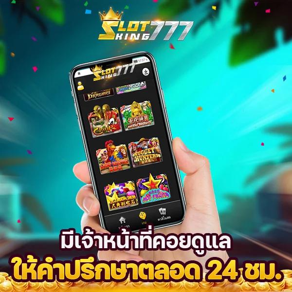 สล็อต พี จี คาสิโนอันดับหนึ่งยอดนิยมในไทย สมัครรับโบนัสทันที