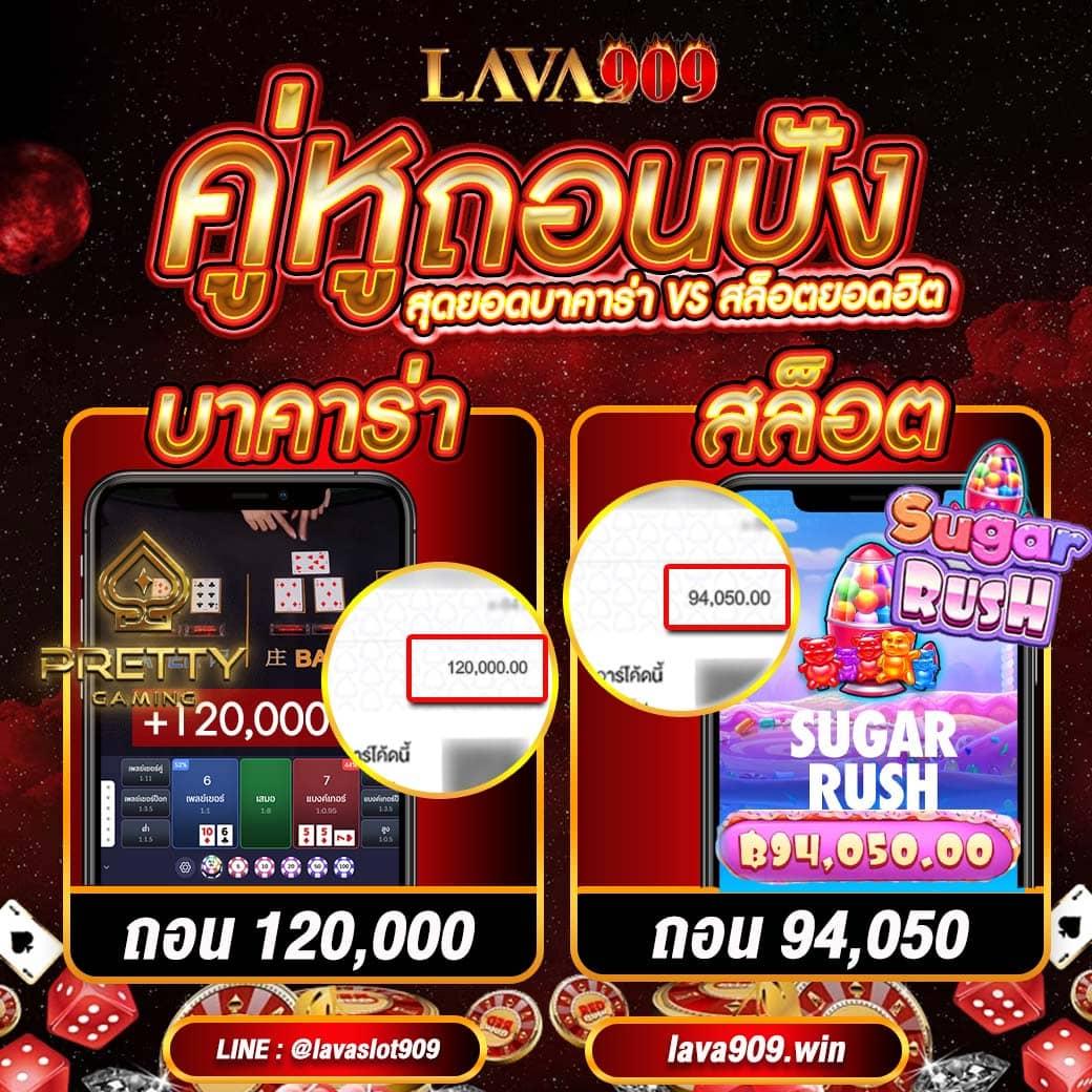 สล็อต สมัคร รับ เครดิต ฟรี โบนัสทันใจ เล่นง่าย จ่ายจริง