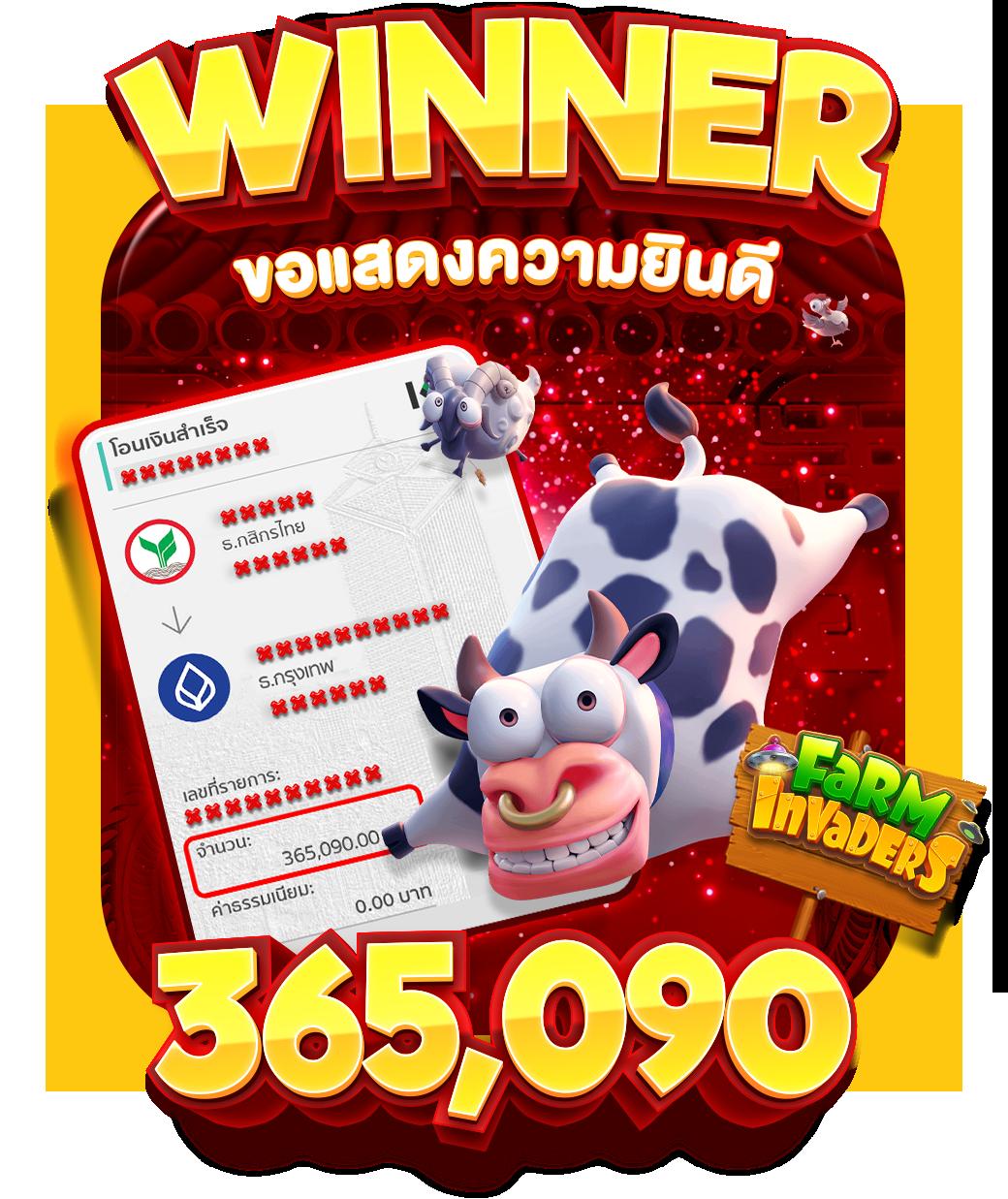สล็อต เกม 666 เว็บคาสิโนออนไลน์ครบวงจร ฝากถอนทันใจ ระบบทันสมัย ไม่ต้องฝากก่อน