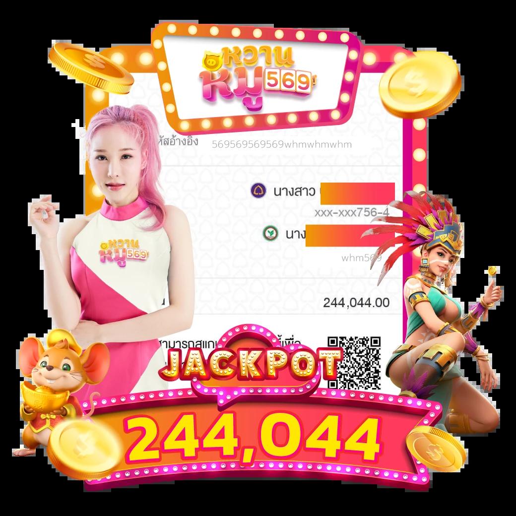 สล็อต เครดิต ฟรี มา ใหม่ สนุกง่าย จ่ายจริง โบนัสแตกไว