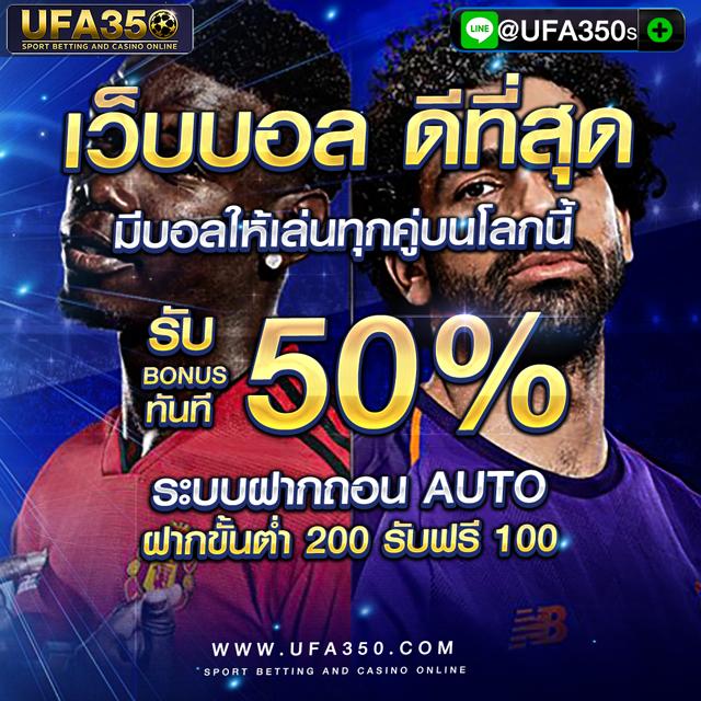 สล็อต เครดิตฟรี 188 บาท แค่สมัครรับเลยวันนี้ ฟรีไม่ต้องฝากเงิน