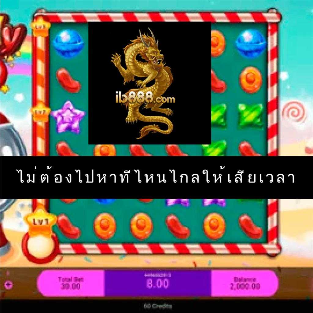 สล็อต เว็บ ตรง ไม่มี ขั้น ต่ำ พร้อมโปรโมชั่นสุดปังปี 2024