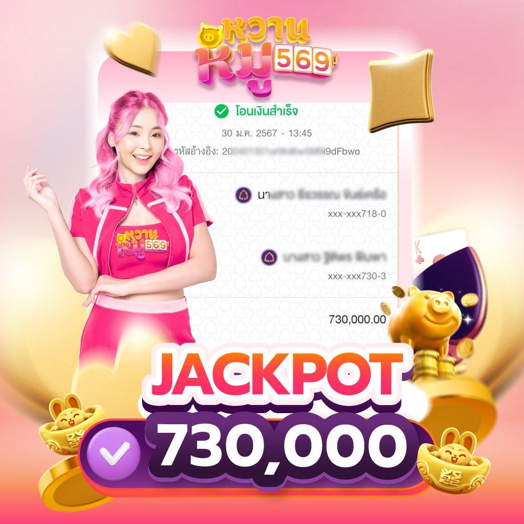 สล็อต เว็บตรง ไม่ผ่านเอเย่นต์ 777 รวมเกมสล็อตล่าสุด แตกง่าย จบในเว็บเดียว