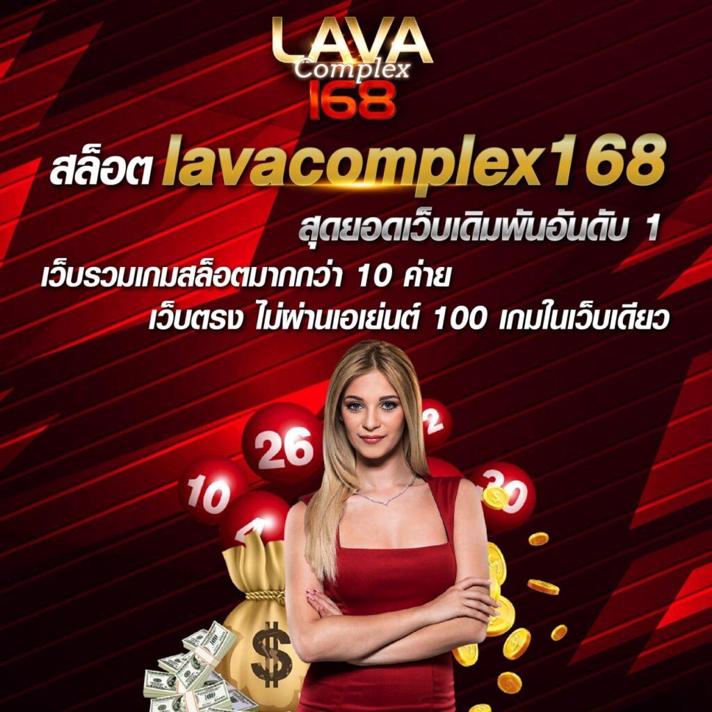 สล็อต ได้ เงิน จริง รับรองความมั่นใจในระบบเติมเงินง่ายกว่าเดิม