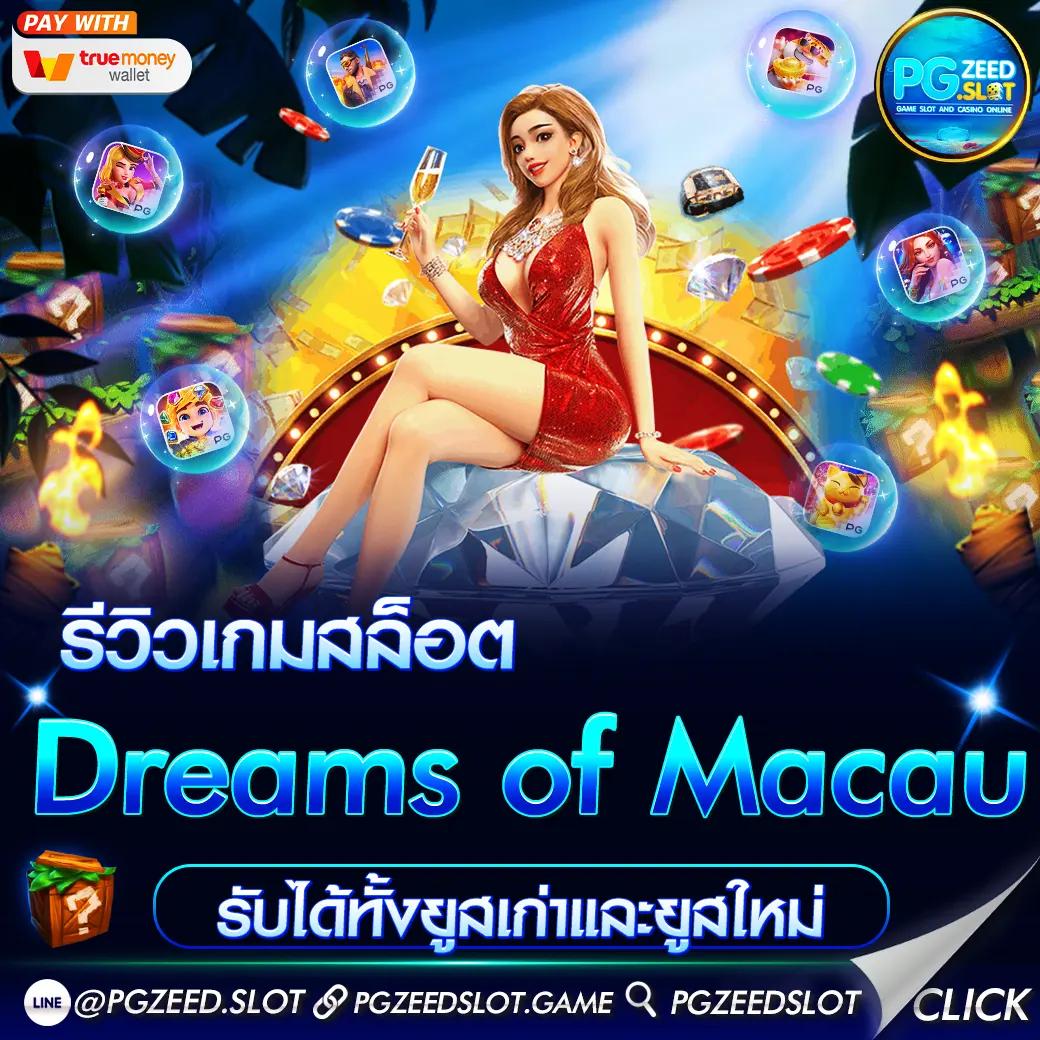 สล็อตfafa168 บริการคาสิโนออนไลน์คุณภาพ ระบบทันสมัย พร้อมโปรโมชั่นสุดพิเศษ