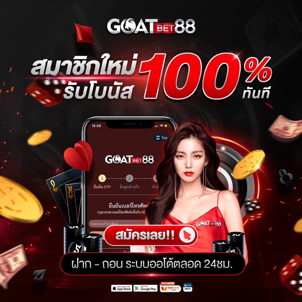 สล็อตg2g1 เว็บไซต์ตรง รวมเกมสล็อตแตกง่าย 2024 | ปลอดภัยมั่นใจ