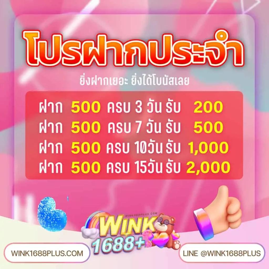 สล็อตjoker ศูนย์รวมเกมสล็อตยอดนิยม สมัครง่าย ฝาก-ถอนเร็วที่สุด