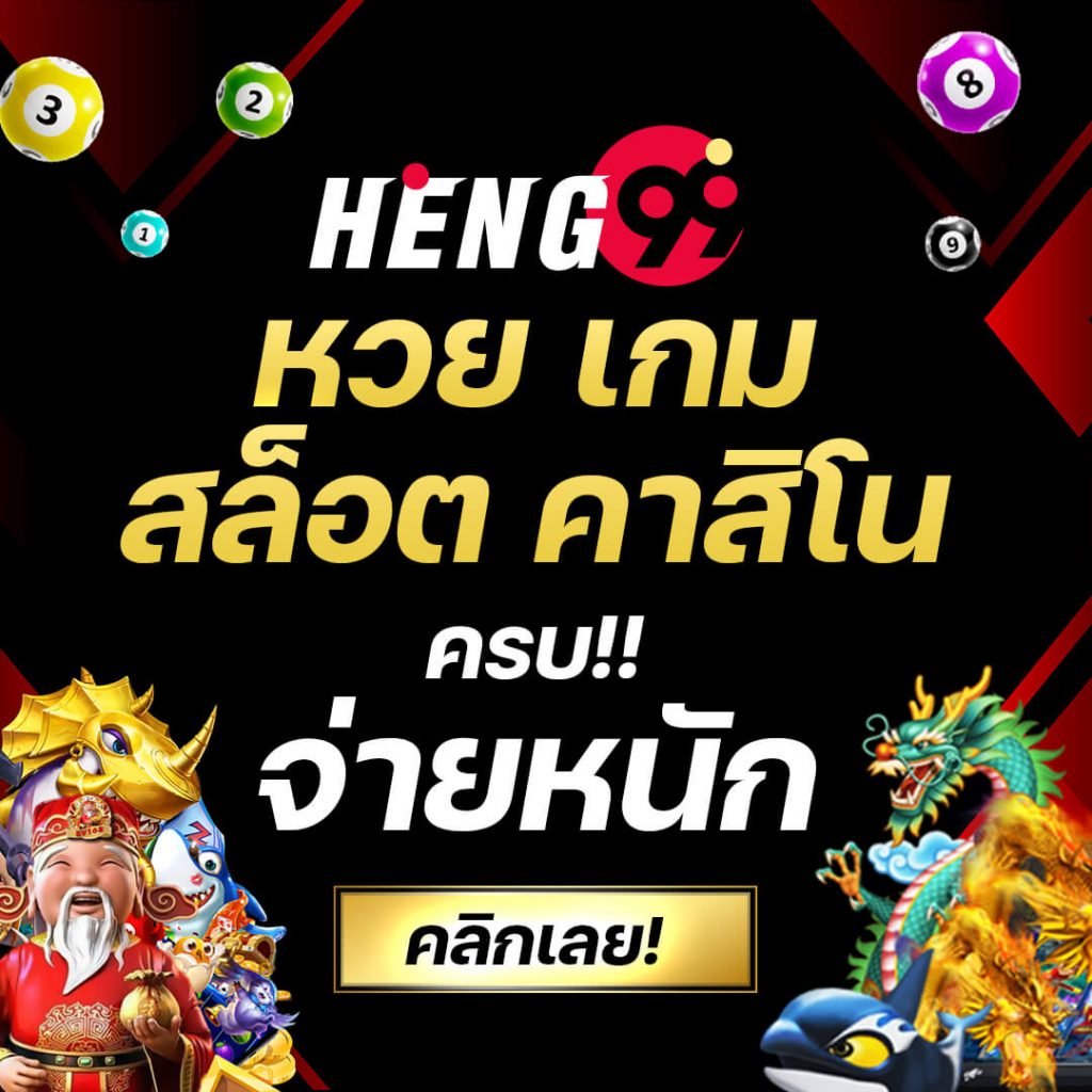 สล็อตm24 เว็บตรง รวมเกมใหม่ล่าสุด ตลอด 24 ชม.