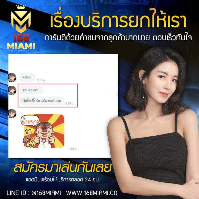 สล็อตnexobet เกมออนไลน์สุดมันส์ ระบบฝาก-ถอนออโต้ เกมใหม่ล่าสุด