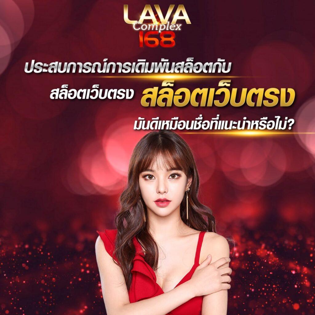 สล็อตporing เว็บสล็อตมั่นคง แจกโบนัสเยอะ บริการสุดพรีเมียม