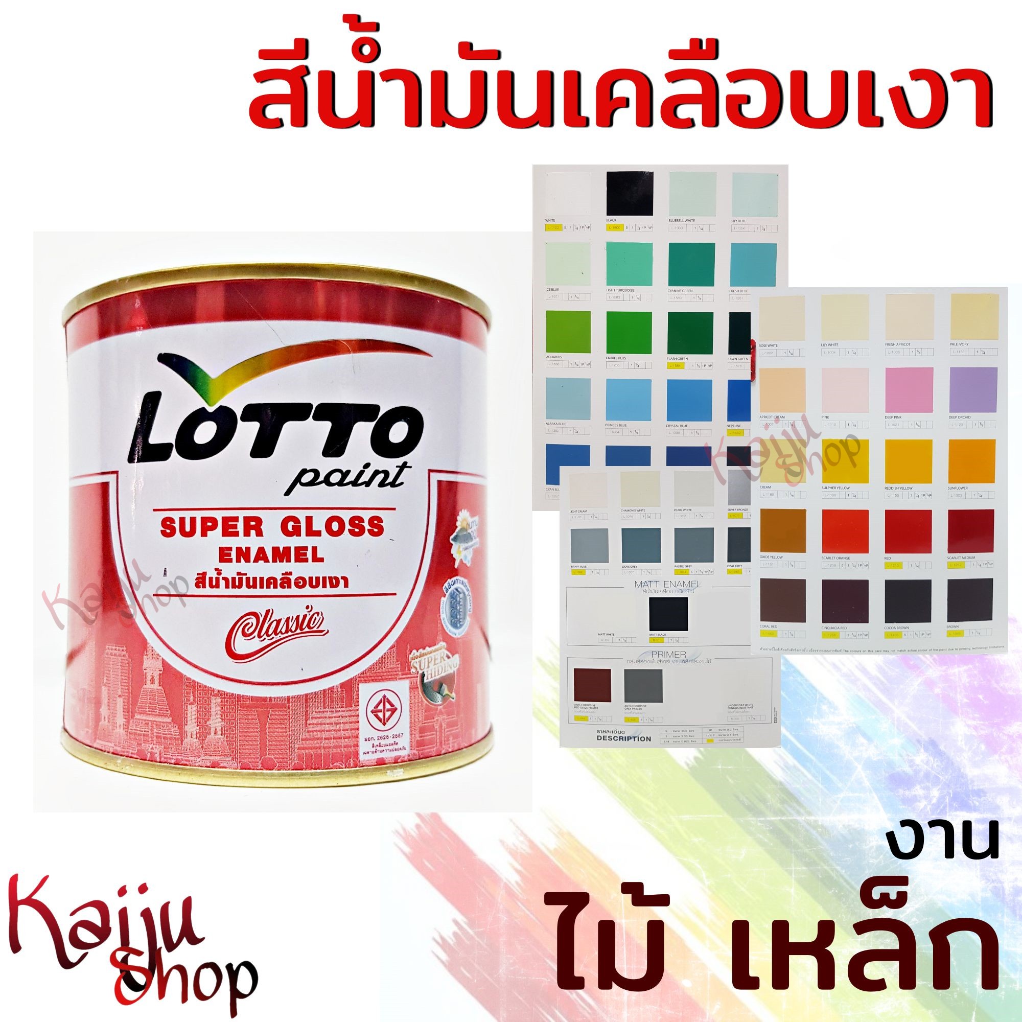 สล็อตจำลอง เว็บตรงอัปเดตใหม่ พร้อมโบนัสสุดคุ้ม 2024
