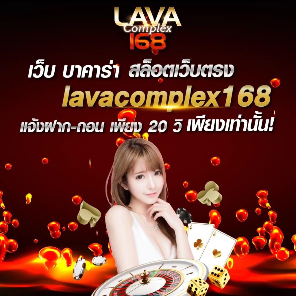 สล็อตต่างประเทศ เว็บตรง ยอดนิยม ฝากง่าย แจ็คพอตแตกไว