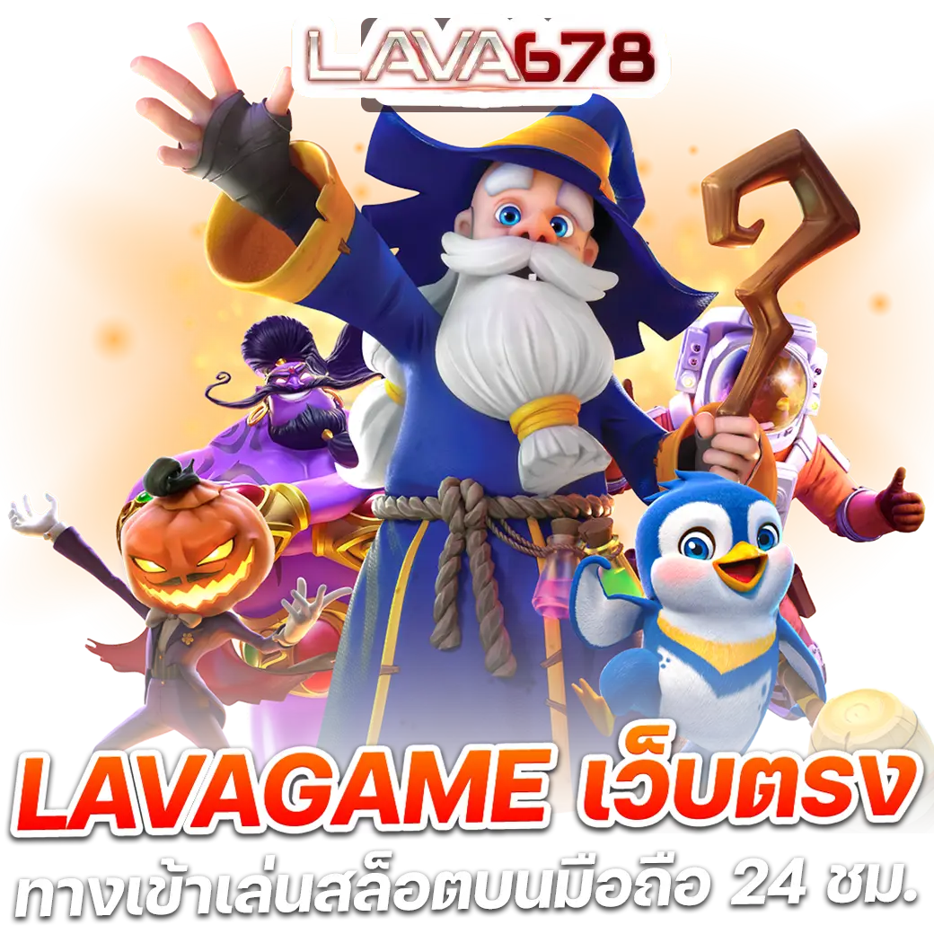 สล็อตทดลอง superslot เล่นง่าย เวอร์ชันทดลอง เบทต่ำสุดในไทย
