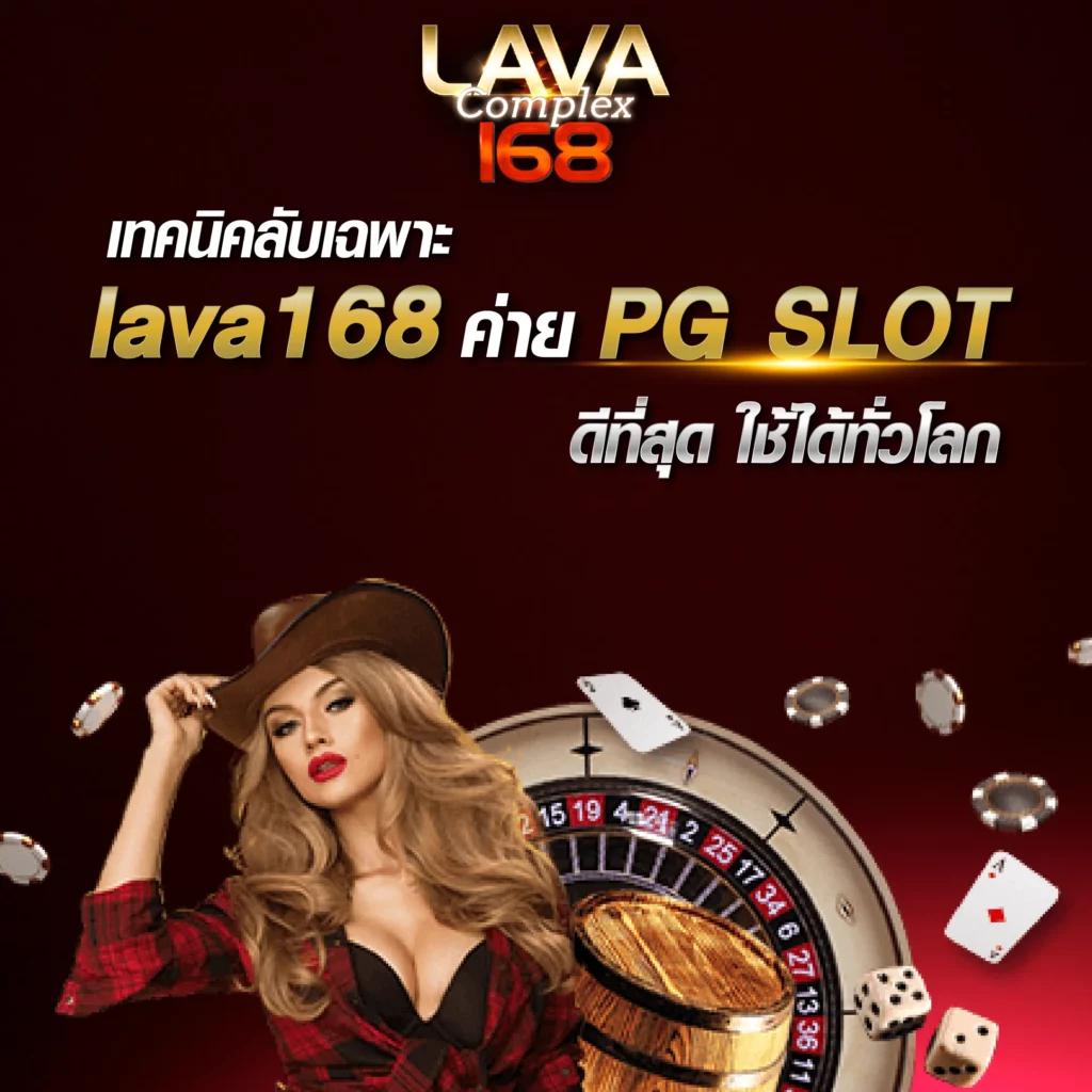 สล็อตทดลอง สมัครง่าย รองรับโปรโมชั่นสุดฮิตในไทย 2024