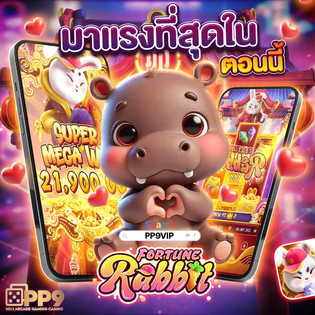 สล็อตผึ้ง คาสิโนออนไลน์ มิติใหม่ของความสนุกและรางวัลใหญ่