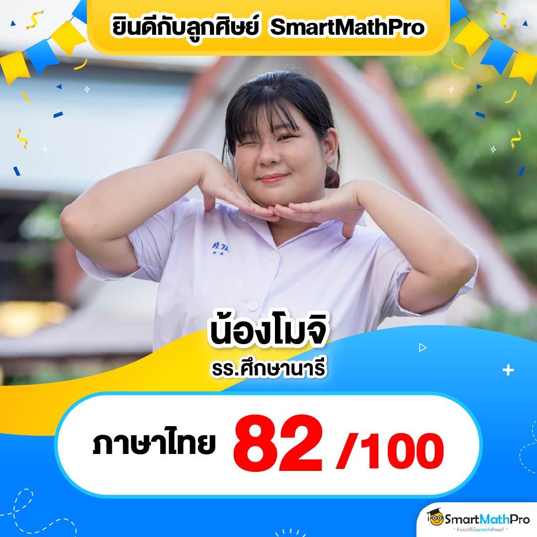สล็อตฝาก10รับ100 วอเลทล่าสุด รับโบนัสคุ้ม จ่ายง่าย พร้อมโปรโมชั่นสุดคุ้ม