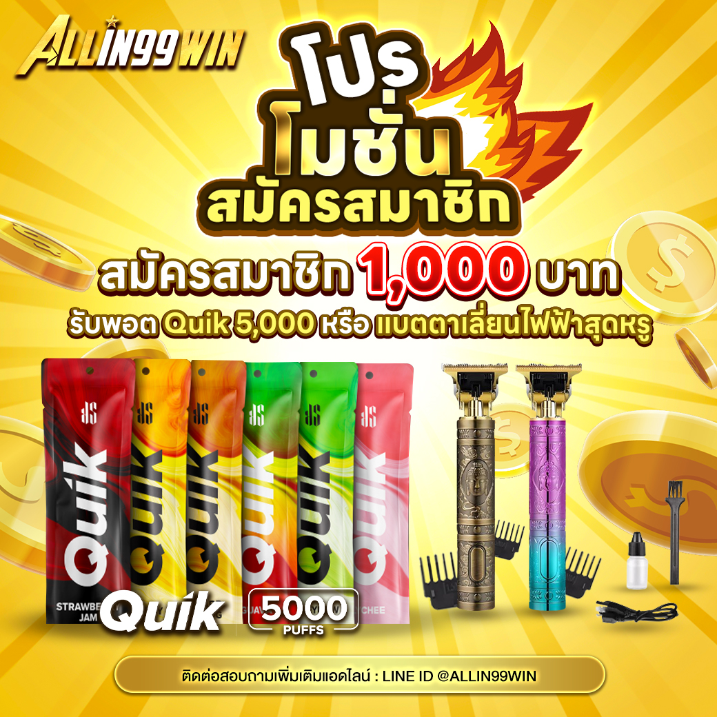 สล็อตฝากซองแดง เชื่อมต่อความสนุกเต็มพิกัด เดิมพันง่ายได้เงินจริง