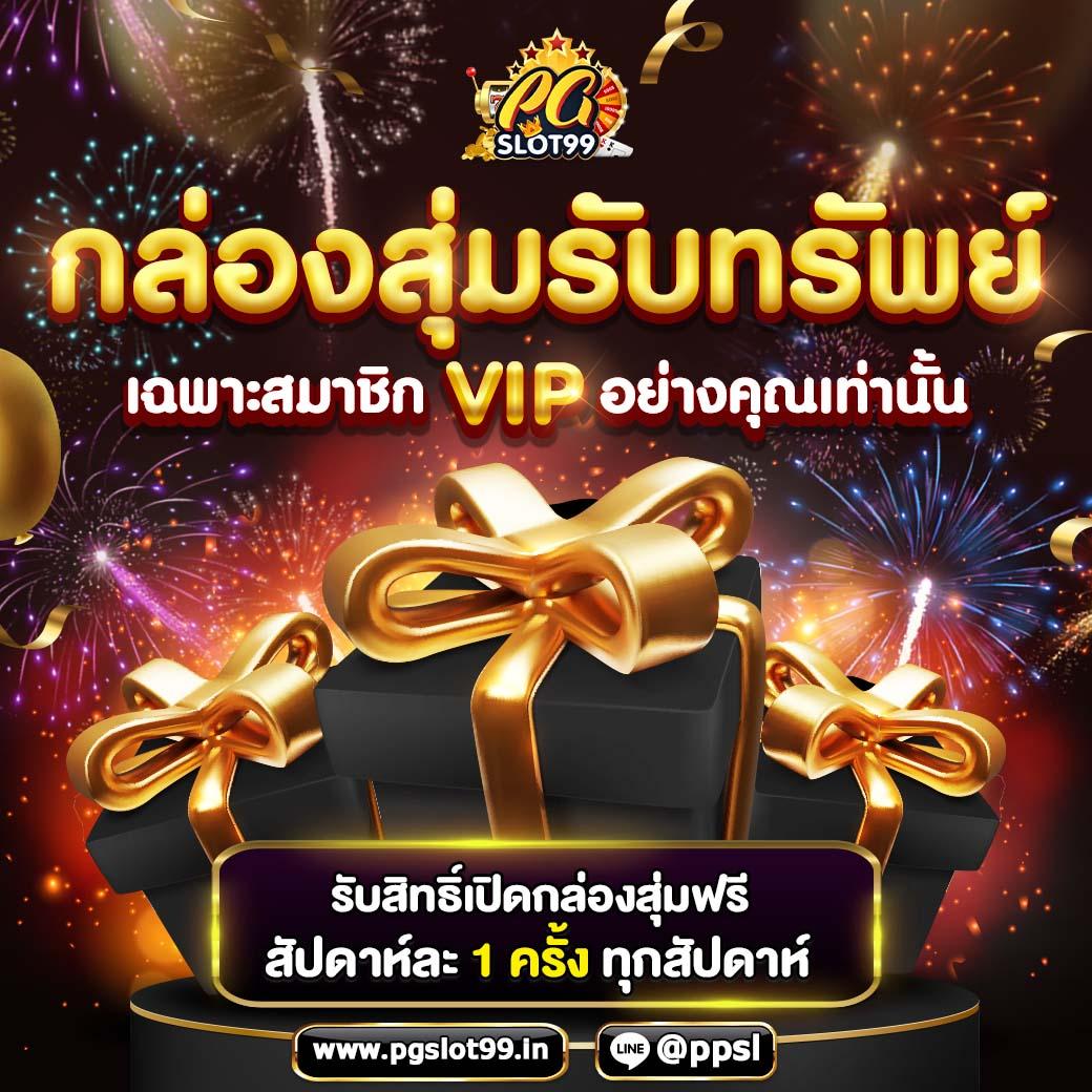 สล็อตฟรี เว็บตรงอันดับหนึ่ง รองรับทุกสูตรการเล่นฟรีล่าสุดในไทย