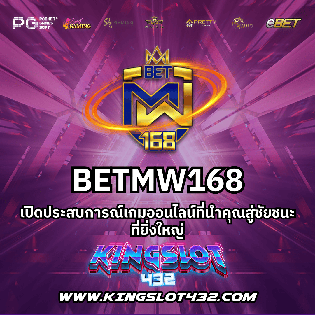 สล็อตวอเลท เว็บตรง มาแรง อันดับ 1 รวมเกมใหม่ล่าสุด 2024