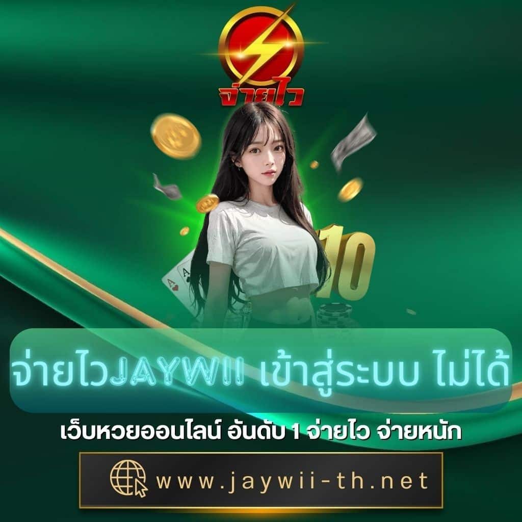 สล็อตอันดับ1 เว็บตรง ล่าสุด 2024 เล่นง่าย จ่ายจริง โบนัสแตกดี