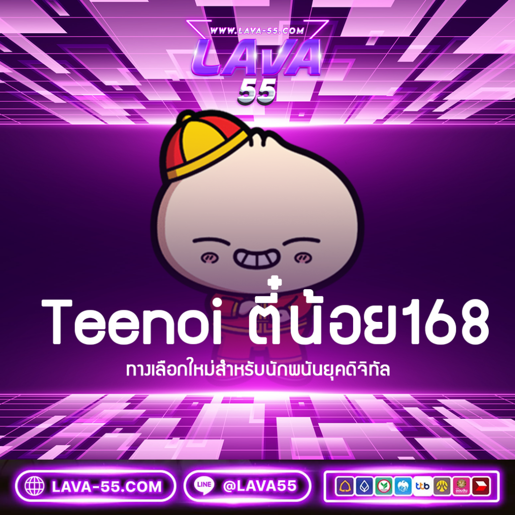 สล็อตเครดิตฟรี 100 ไม่ต้องฝาก ไม่ต้องแชร์ รับทันทีไม่มีเงื่อนไข