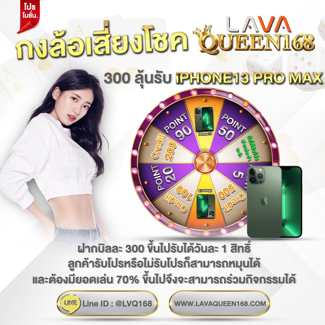 สล็อตเว็บตรง เดิมพันขั้นต่ำ 1 บาท เล่นง่ายได้เงินจริงแน่นอน
