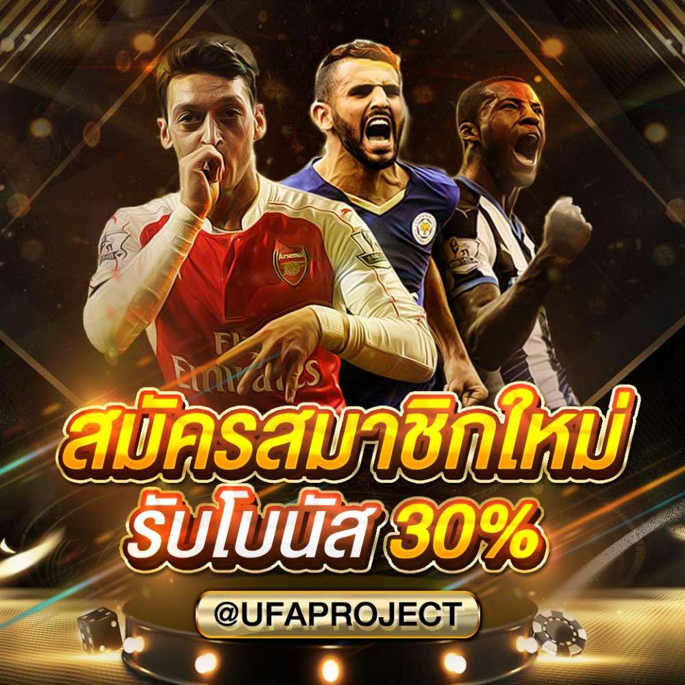 สล็อตเว็บตรงไม่ผ่านเอเย่นต์ รวมเกมสล็อตใหม่ล่าสุด 2024
