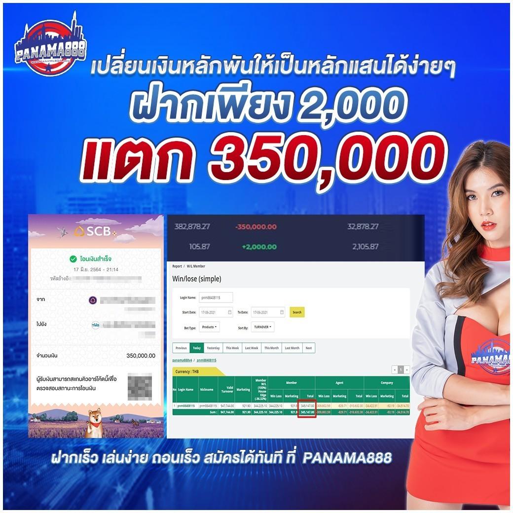 สล็อตเว็บทดลองเล่น เล่นฟรีสมจริง เว็บทดลองสล็อตอันดับหนึ่ง
