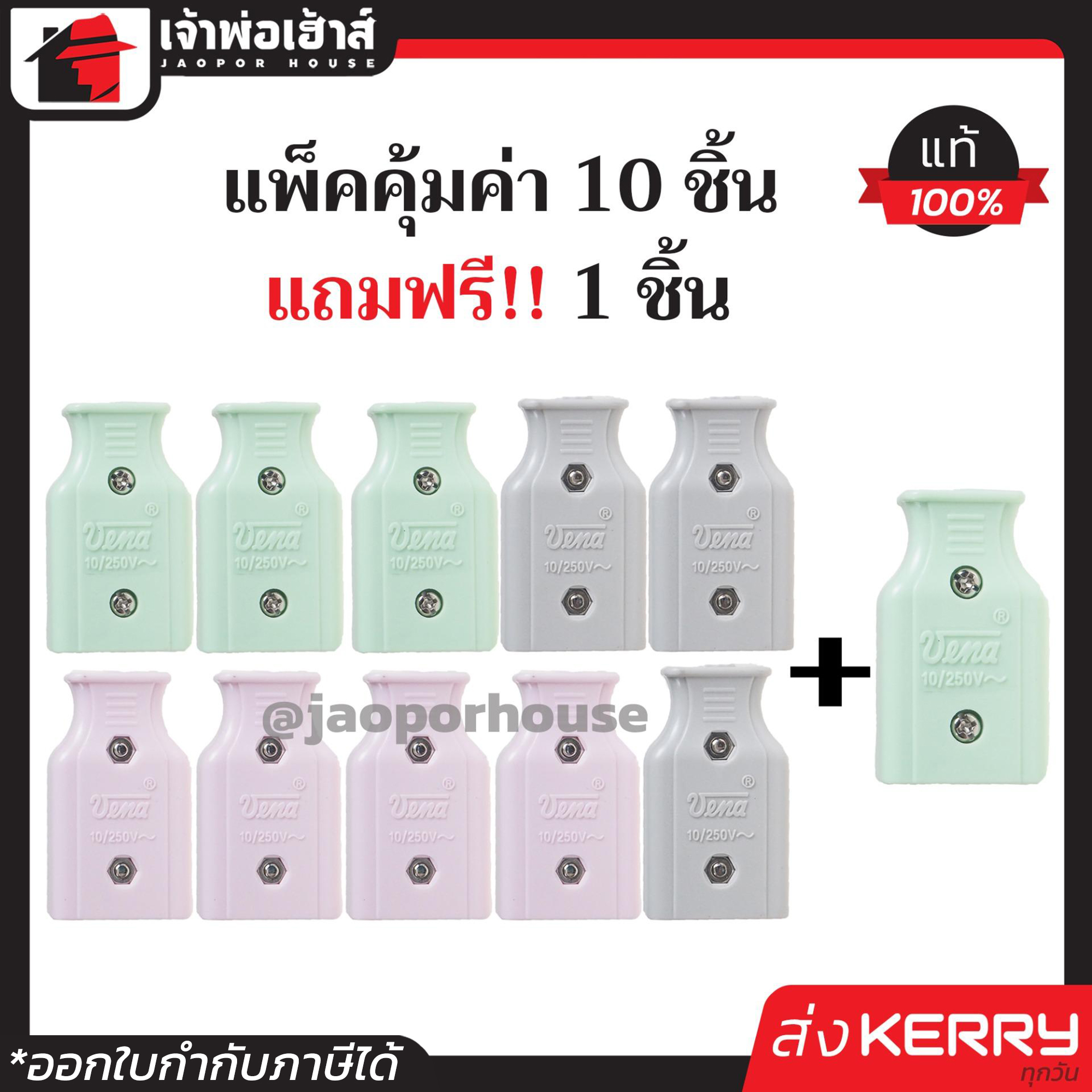 สล็อตแตกบ่อย สมัครง่าย ระบบออโต้ พร้อมโปรโมชั่นสุดคุ้ม