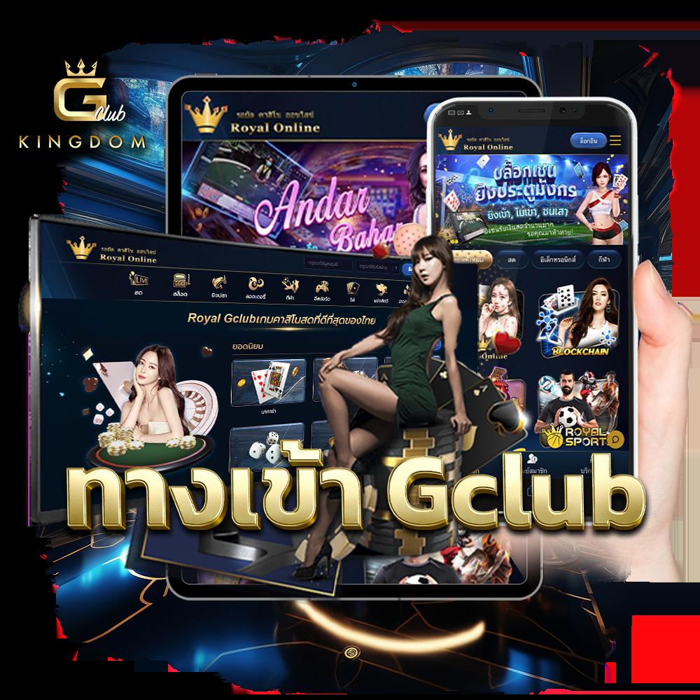 สล็อตแรง ดาวน์โหลดง่าย แจกโบนัสพิเศษที่ woloplay คาสิโนชั้นนำ